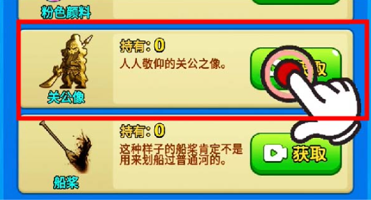 ũʥô ʥƤ[ͼ]ͼƬ1