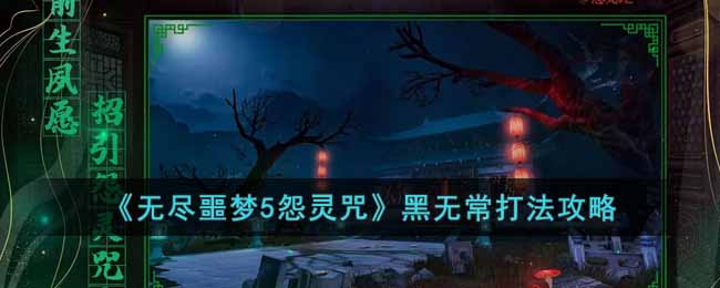 ޾ج5Թ䡷޳򷨹