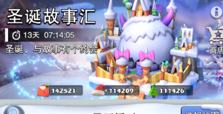 ڴʥ»ô ʥ»[ͼ]ͼƬ2