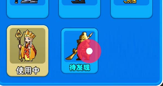 ũʥô ʥƤ[ͼ]ͼƬ2