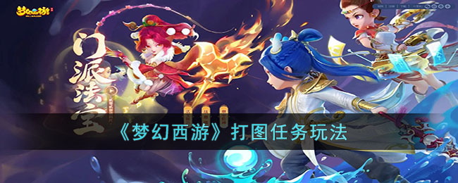 λΡͼ淨