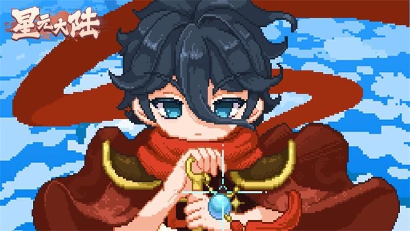 Ԫ½Դȫ Ԫ½ô棿[ͼ]ͼƬ1