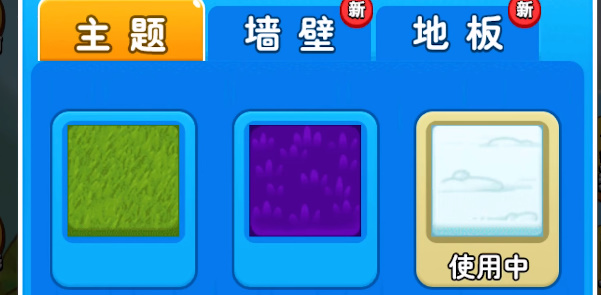 ũеʥôʥ˽[ͼ]ͼƬ3