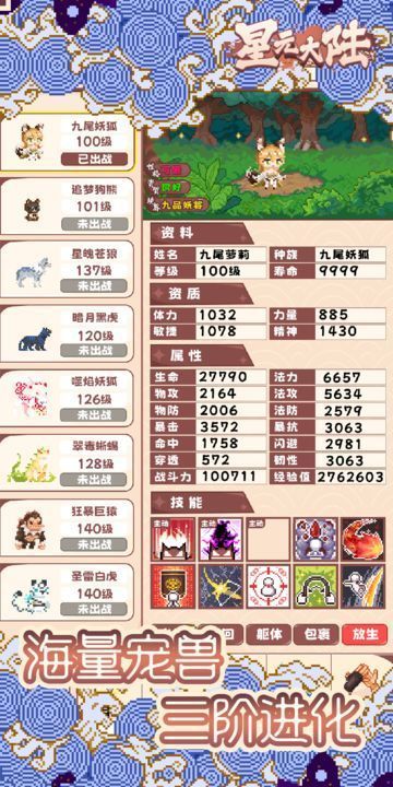 Ԫ½Դȫ Ԫ½ô棿[ͼ]ͼƬ4