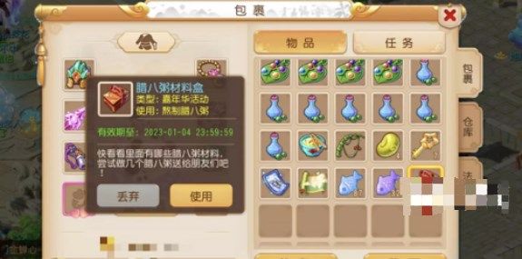 λů๥ ů淨[ͼ]ͼƬ2