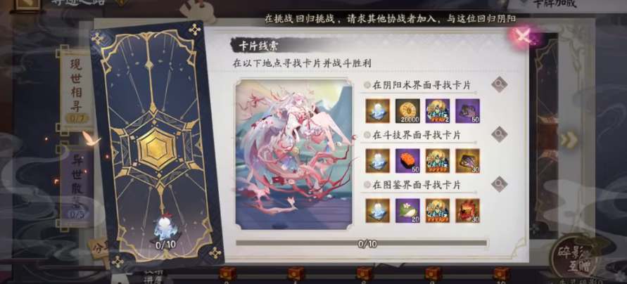 ʦʧӰô ʧӰȡ[ͼ]ͼƬ1