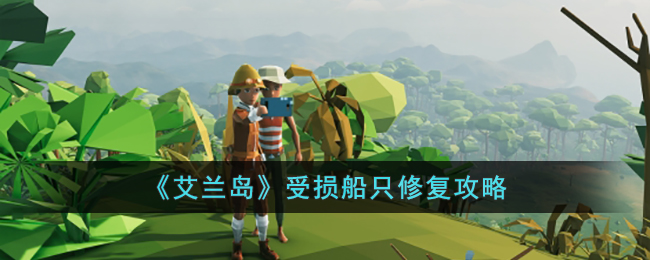ֻ޸