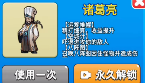 ũ