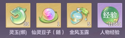붫ծô ծɹ[ͼ]ͼƬ2