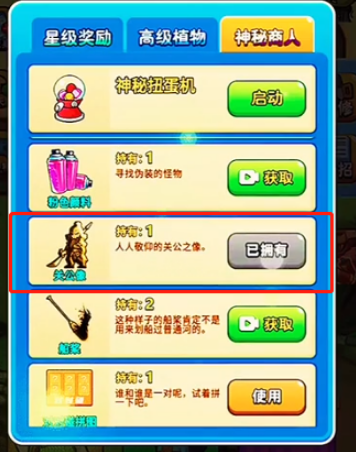 ũ