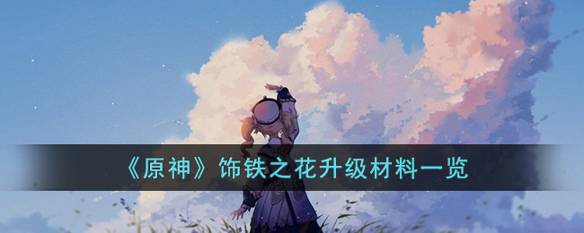 ԭ֮һ