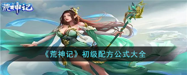 ǡ䷽ʽȫ
