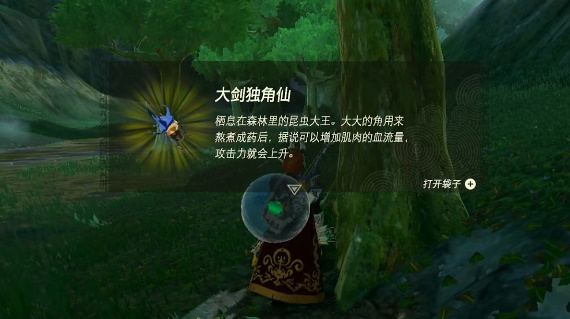 ֮ôץȡ ˢȡصƼ[ͼ]ͼƬ7
