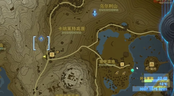 ֮һ һô[ͼ]ͼƬ2