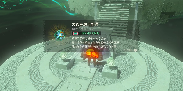 ֮ ͨع[ͼ]ͼƬ7