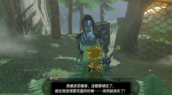 ֮ ô[ͼ]ͼƬ3