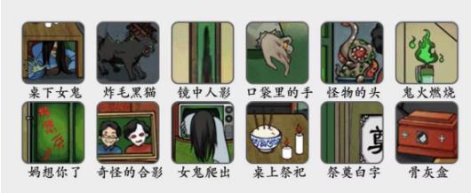 񹣴ڻϼҿô