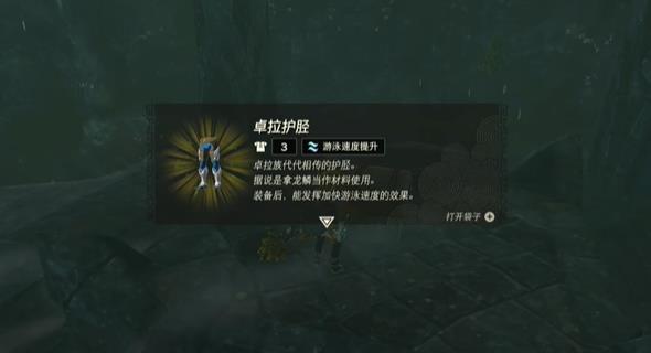֮Ѻ֤֮ Ѻ֤֮ô[ͼ]ͼƬ13