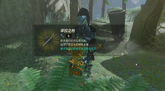 ֮ ô[ͼ]ͼƬ8