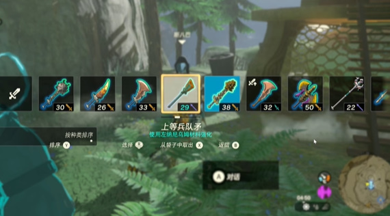 ֮ ô[ͼ]ͼƬ5