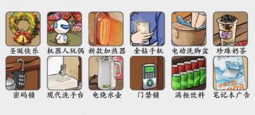 񹣴żҾʱô