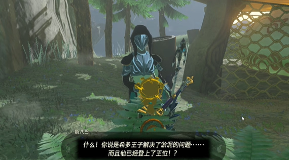 ֮ ô[ͼ]ͼƬ6