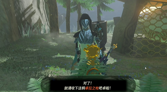 ֮ ô[ͼ]ͼƬ7