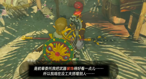 ĳô