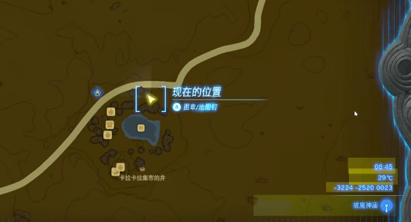 ĳô