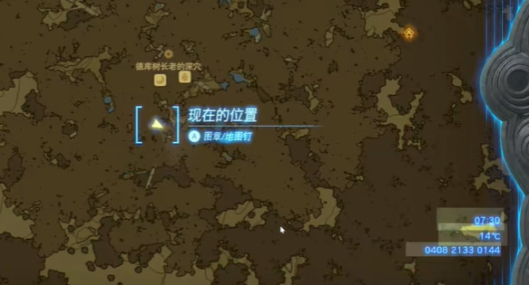 Ĳô