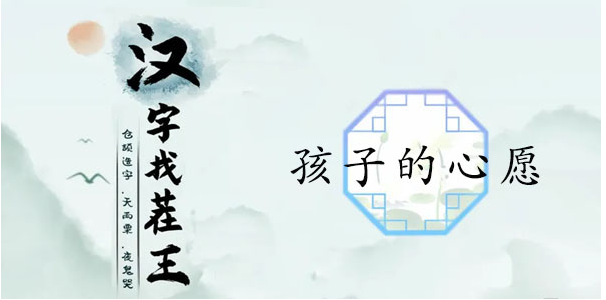 ҲӵԸô