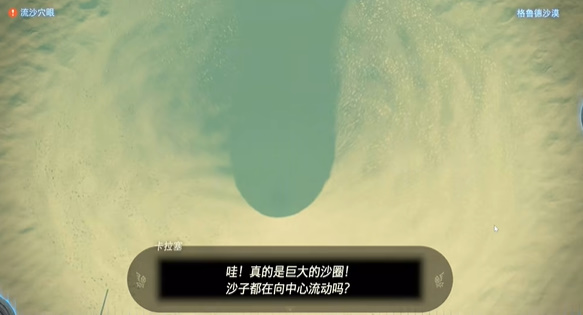 ޴Ĺµµô