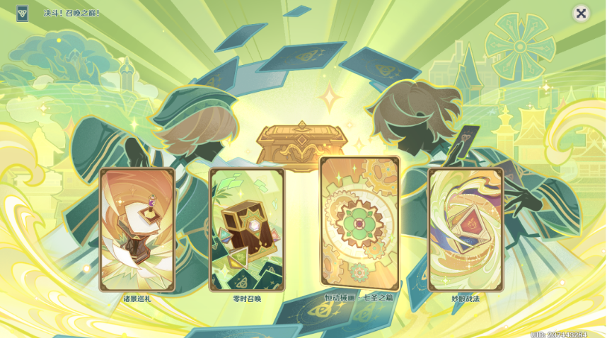 ԭ㶯е֮ô
