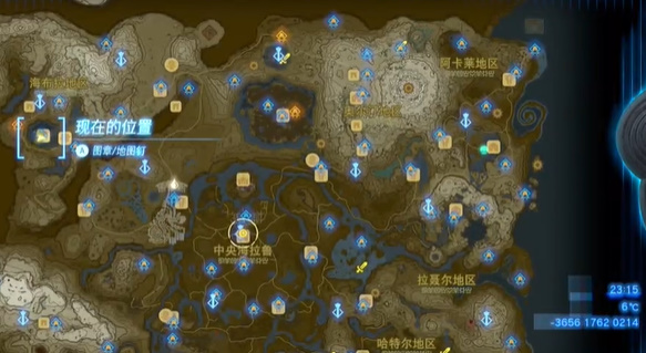 ֮ﻻ淨 ﻻô[ͼ]ͼƬ2