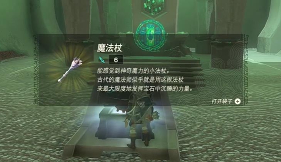֮ϣ߿ͨع