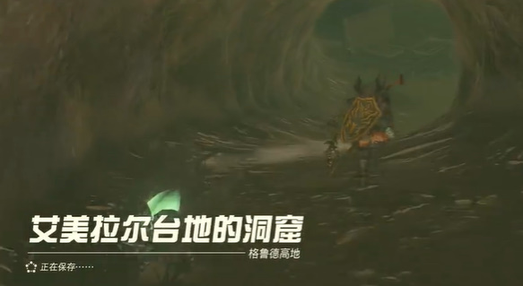 ֮ﻻ淨 ﻻô[ͼ]ͼƬ7
