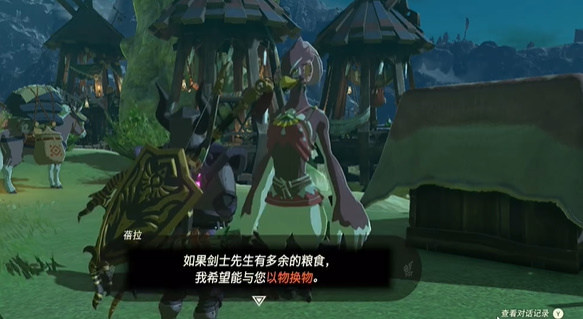 ֮ﻻ淨 ﻻô[ͼ]ͼƬ3