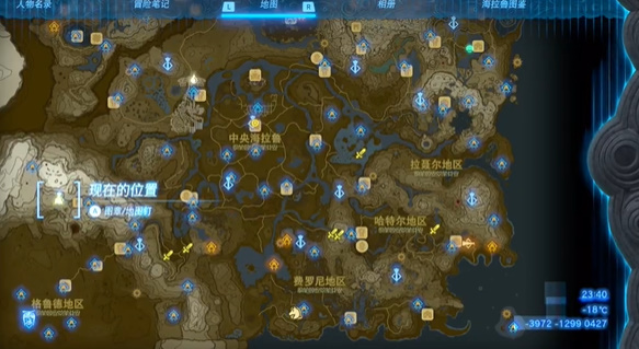 ֮ﻻ淨 ﻻô[ͼ]ͼƬ6