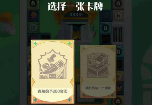 ٻϳ2ٺϴô