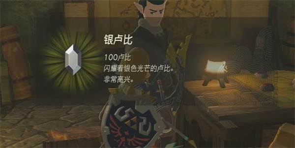 ֮ʯWANTEDս