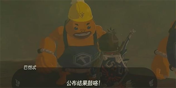 ֮Ὺ԰԰ս