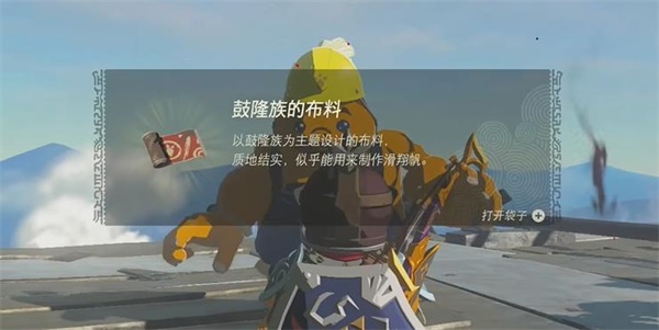 ֮ᳬѶȵ֮ɽս