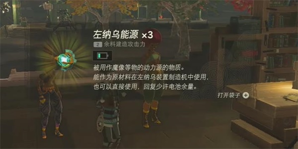 ֮һʼս