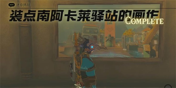 ֮װϰվĻս