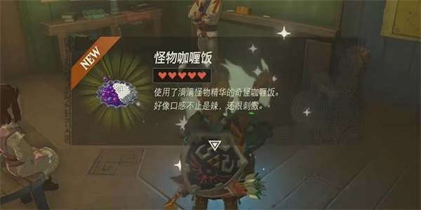 ֮ʦ̽Ұ2ս