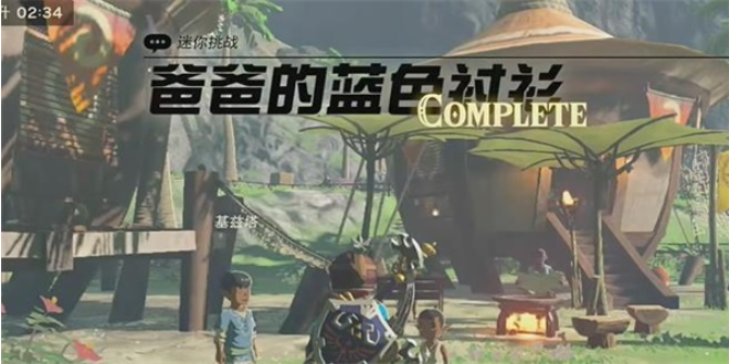 image.png