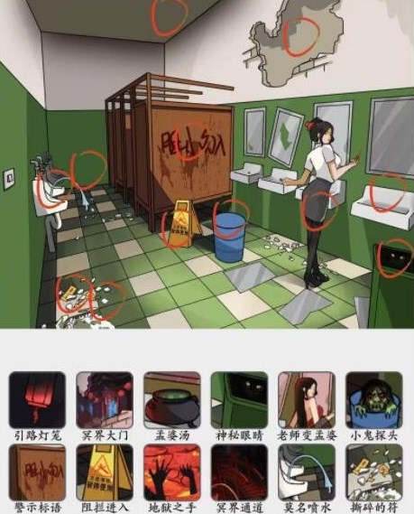 񹣴12У޴˵ͨع