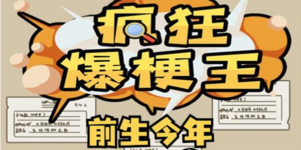 񱬹ǰô