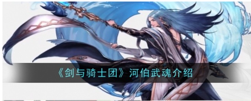 42e9cef33a6fffadd76addb5980ed0a3.png
