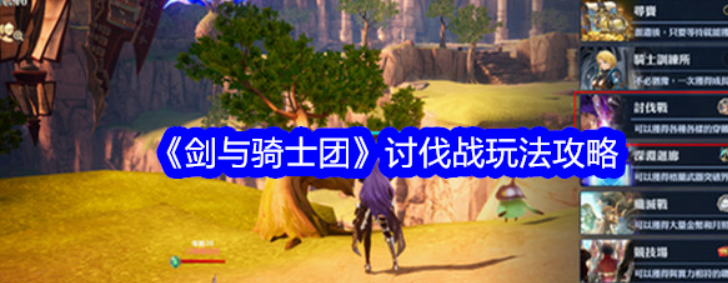 967b5a119a00218fa34309d9e86ffc1e.png